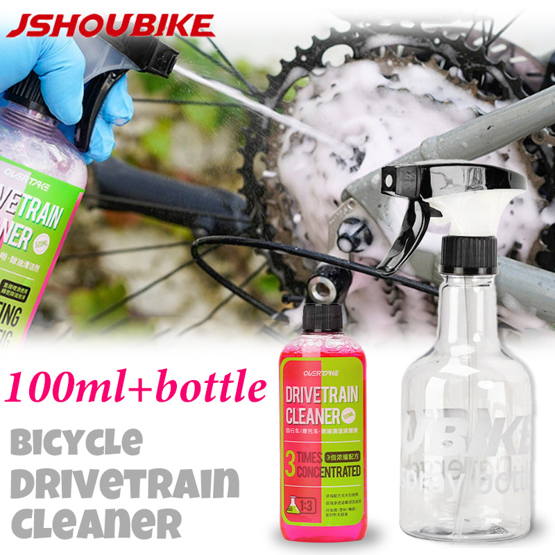 Bicycle Chain - Detergente per scarichi per bici da