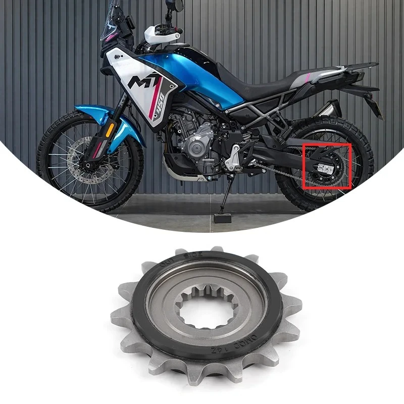 Pignone e catena a 47 denti pe - Motorcycle Parts Chain recensione e prezzo
