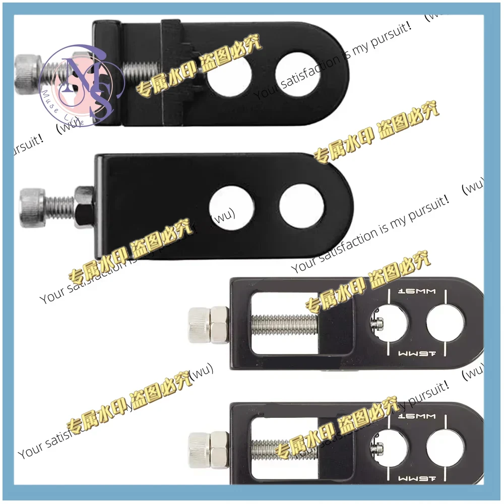 Regolatore per Catena Biciclet - Bicycle Chain recensione e prezzo