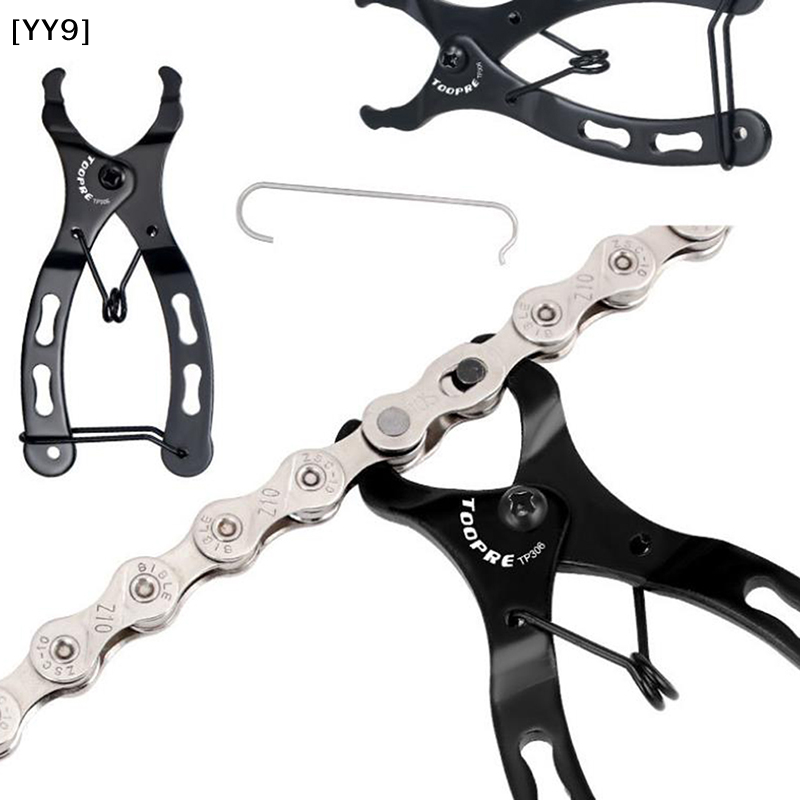 Pinza per Catena Bici da 0,2 c - Master Link Chain recensione e prezzo