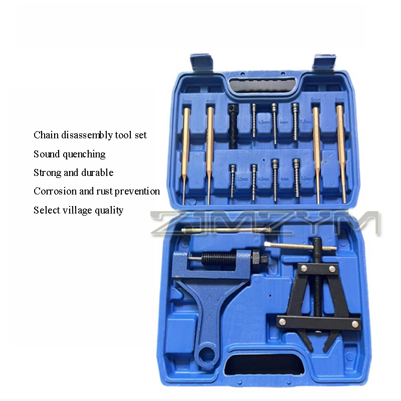 Kit di rimozione della catena  - Chain Kit Motorcycle recensione e prezzo